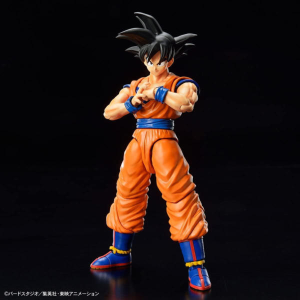 Bandai - Dragon Ball Z - Son Goku Model Kit