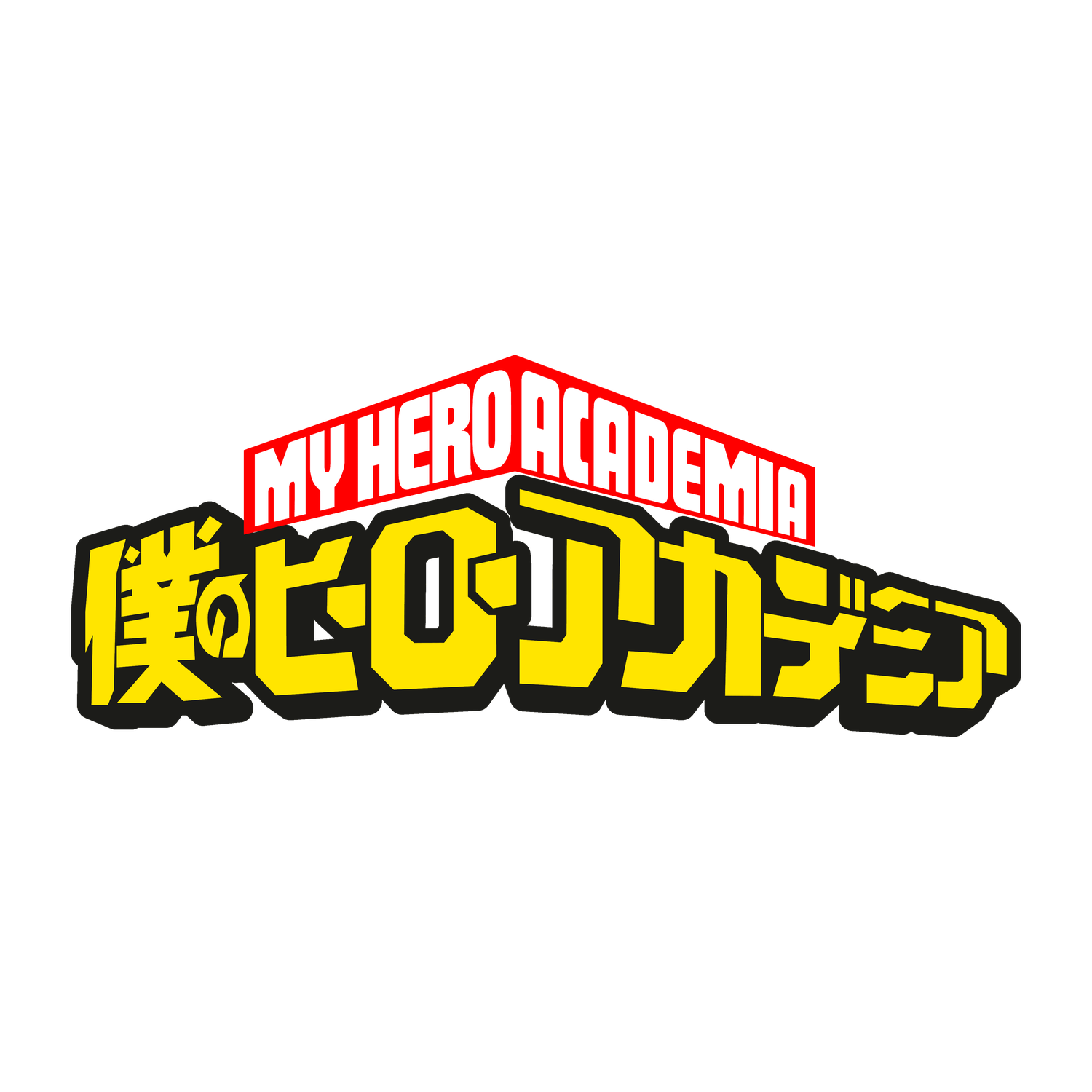 My Hero Academia
