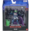 Masterverse Skelegod - photo 3