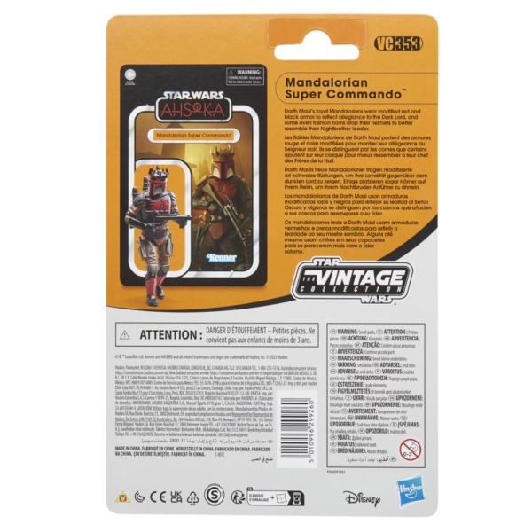 Mandalorian Super Commando - photo 5